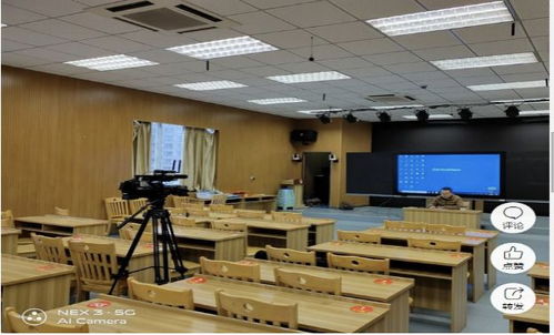 科技賦能教育 陜西移動以信息化產品筑牢疫情中的知識橋梁